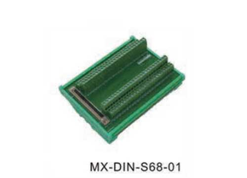 太仓MX-DIN-S68-01