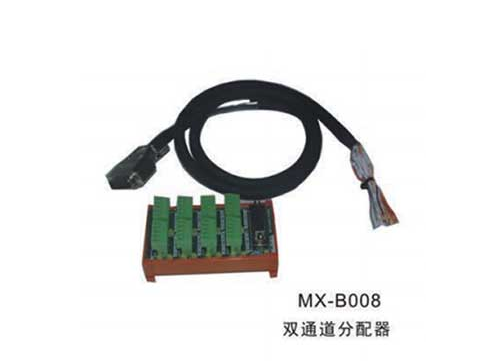 上海MX-B008双通道分配器
