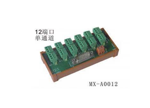 太仓MX-A0012